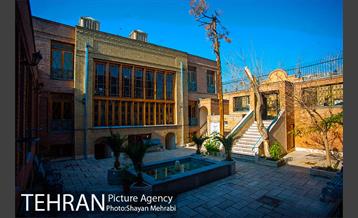 خانه فرهنگ بازار 16