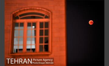 طولانی ترین ماه گرفتگی قرن 14