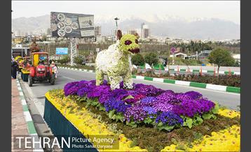 کاروان گل«استقبال از نوروز» در تهران 9