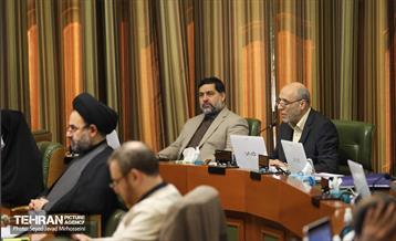 بررسی گزارش تفریغ بودجه سال 1402 5