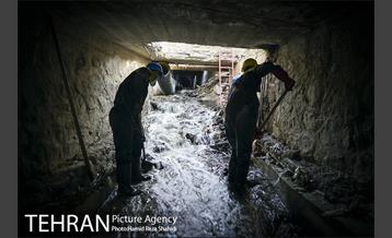 کار در اعماق زمین- 2