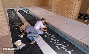 آماده سازی ۴۰۰ تیغه علامت منقش به القاب اباعبدالله الحسین(ع) 8