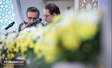 سی‌و‌نهمین دوره مسابقات بین‌المللی قرآن کریم 23