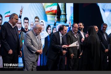 همایش خانوادگی بسیجیان ناحیه حضرت عبدالعظیم حسنی(ع) 14