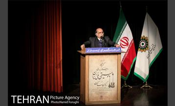 رونمایی کتاب کیوان ساکت در فرهنگسرای ارسباران 9