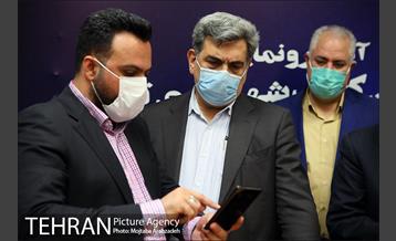 آیین رونمایی از 56 عنوان کتاب شهرداری تهران 27