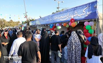 جشن بزرگ میلاد ولی نعمت شهرمان حضرت عبدالعظیم حسنی (ع) 24