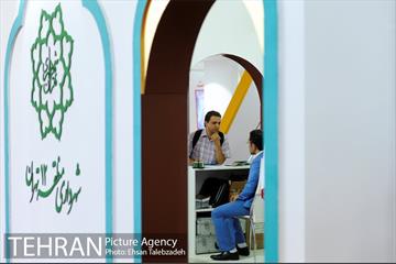افتتاح نمایشگاه گردشگری بازار سفر 29