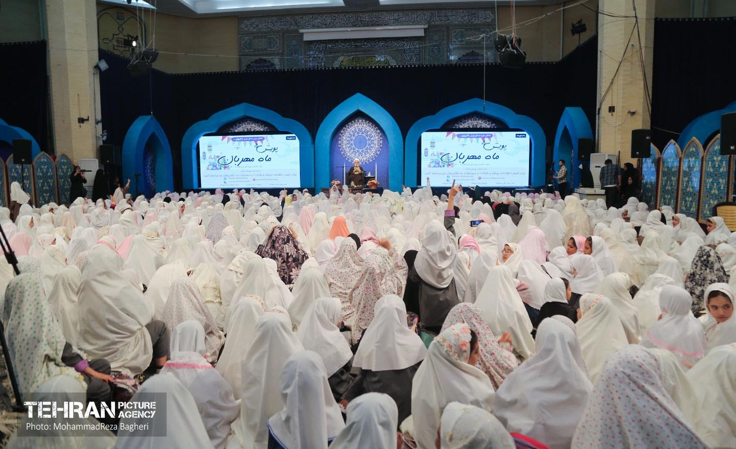 پویش ماه مهربانی 34