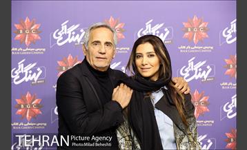 اکران خصوصی سریال نهنگ آبی 21