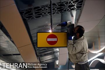 توسعه متروی تهران؛ ایستگاه میدان قیام 40