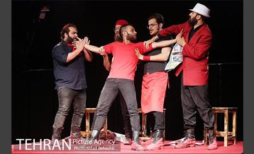 نمایش آندورا‎ 14