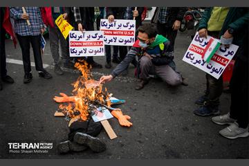 چهل و سومین سالروز پیروزی انقلاب اسلامی در تهران 16