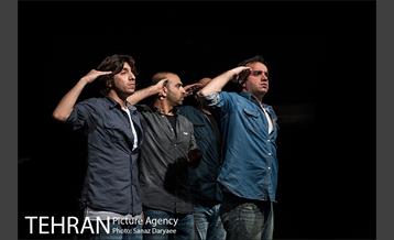 نمایش بهمن کوچیک 9