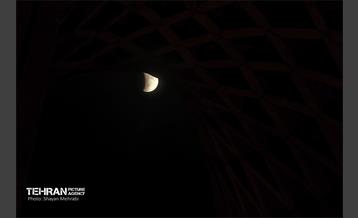 ماه خونین» 22