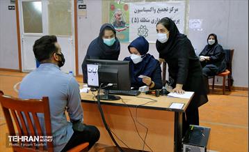 فعالیت 4مرکز واکسیناسیون منطقه 5