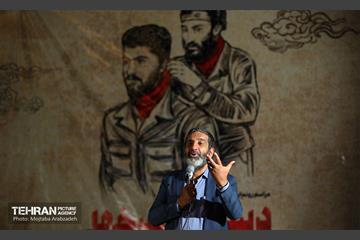 مراسم رونمایی مستند "دستمال سرخ‌ها" 15