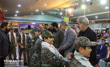 دوازدهمین زنگ دانش آموز شهید