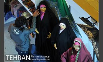 پنجمین جشنواره و نمایشگاه تسنیم در بوستان گفتگو 18