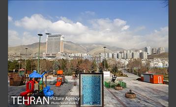 بوستان پرواز 9