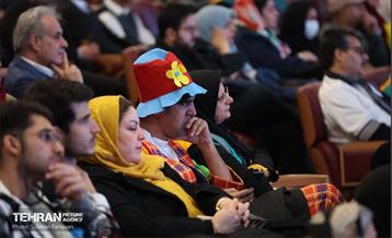 همایش روز جهانی داوطلب 44