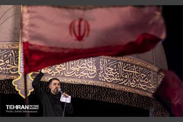 اجتماع اربعینی‌ها - 2 38