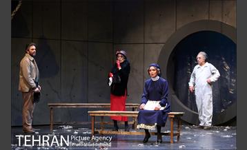 نمایش حادثه در ویشی‎ 11