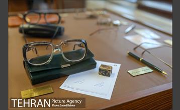 موزه اسناد انتشارات علمی و فرهنگی 12