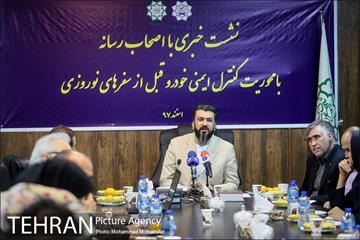 نشست خبری رئیس مرکز معاینه فنی 4