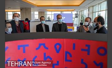 بازدید مدیران شهری از نمایشگاه تهران 1400
