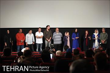 اکران خصوصی فیلم سینمایی پریناز‎ 21