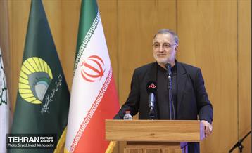 قرار خدمت منطقه 20 32