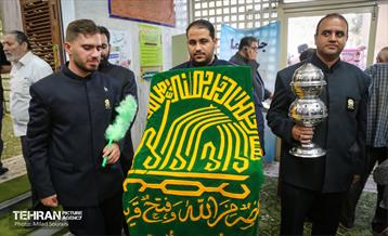 آیین بزرگداشت خادم الرضا (ع) مرحوم استاد کریمخانی 18