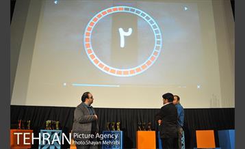 اختتامیه نهمین جشنواره وب و موبایل ایران 21