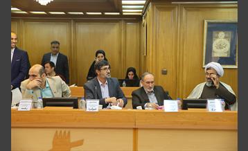 سومین اجلاسیه مجمع رؤسای کمیسیون‌های فرهنگی و اجتماعی شوراهای اسلامی مراکز استان‌ها 11