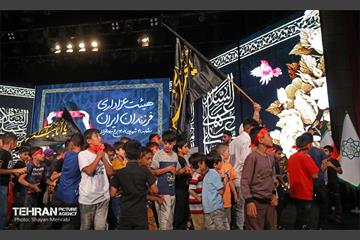 هیئت عزاداری فرزندان ایران 3