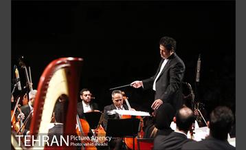 ارکستر فیلار مونیک تهران  23