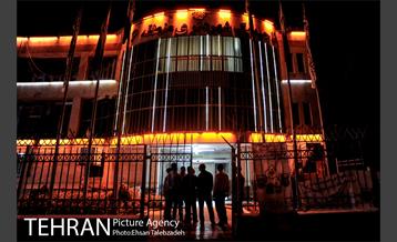 یک شب با شهردار شب تهران 24