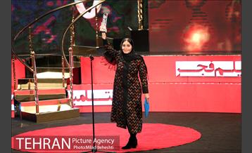 اختتامیه سی و هفتمین جشنواره فیلم فجر 31