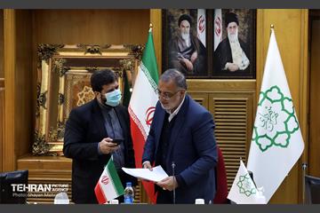 نشست بررسی آسیب‌های اجتماعی با حضور شهردار تهران 30