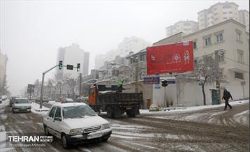 عملیات برف‌روبی در پایتخت 8