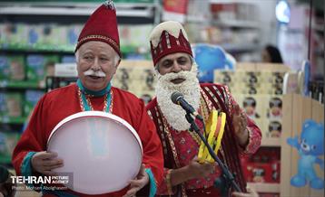 جشن سی سالگی فروشگاه‌های زنجیره‌ای شهروند 34