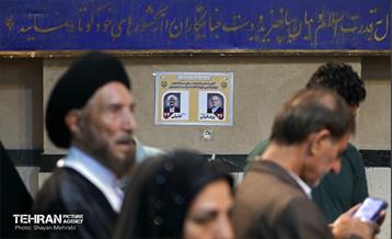 انتخابات چهاردهمین دوره ریاست جمهوری - حسینیه جماران 27