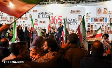 بازدید سخنگوی وزارت امورخارجه از رویداد «میناب، برای ایران جان داد» 19
