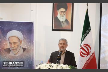 همایش ملی بزرگداشت حاج آقا مجتبی تهرانی(ره) 9