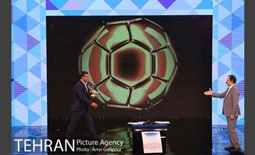 مراسم برترین‌های پانزدهمین دوره لیگ برتر فوتبال 17