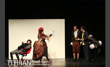 نمایش ولپن‎ 20