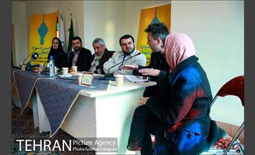 چهارمین نشست شهر ، شهروند و رسانه 19