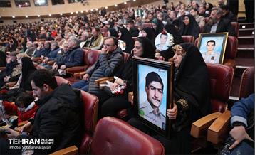 یادواره شهدای شهرداری تهران 27