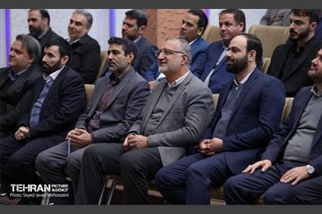 نشست تخصصی مدیران سازمان بازرسی شهرداذی تهران 19